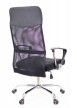 Кресло для руководителя Everprof Ultra T сетка черная EP-035 Mesh Black - 2